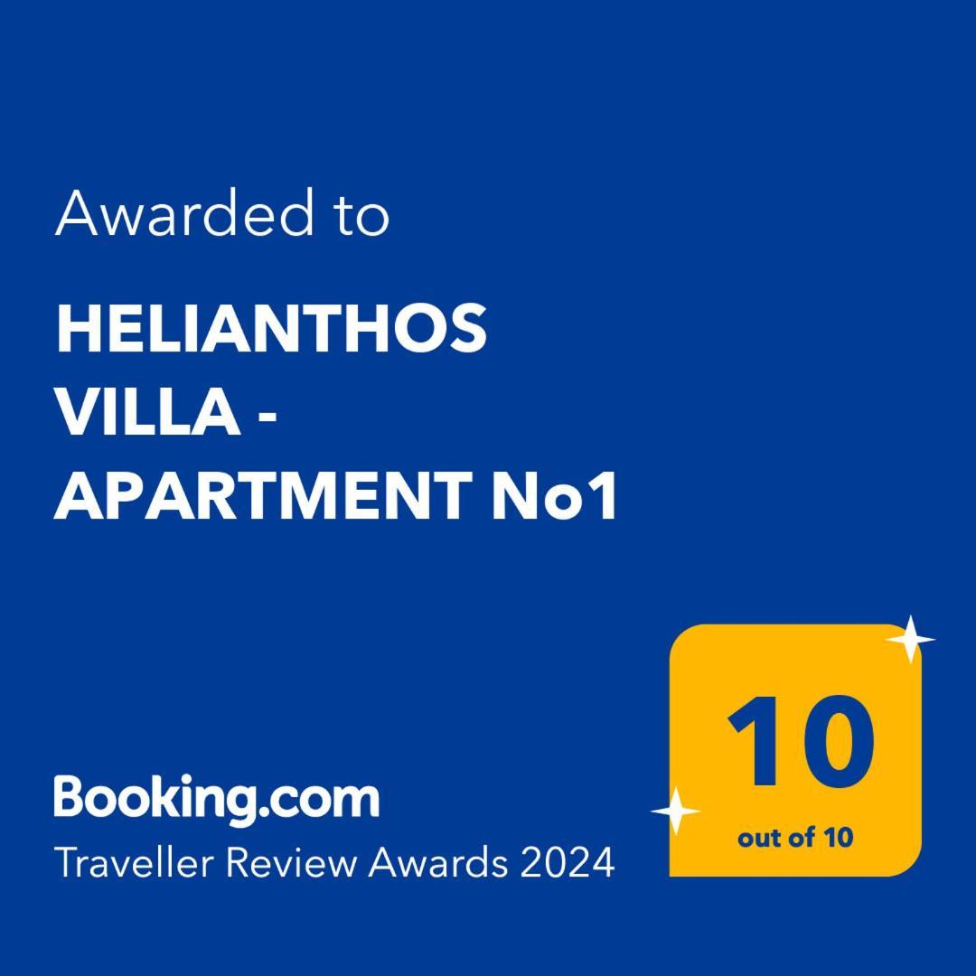 Helianthos Villa - Apartment No1 PalaiónTsiflíkion المظهر الخارجي الصورة